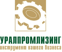 Уралпромлизинг